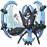 necrozma